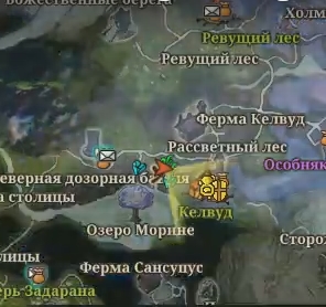 Icarus. Приручение маунта Беренозавра - картинки